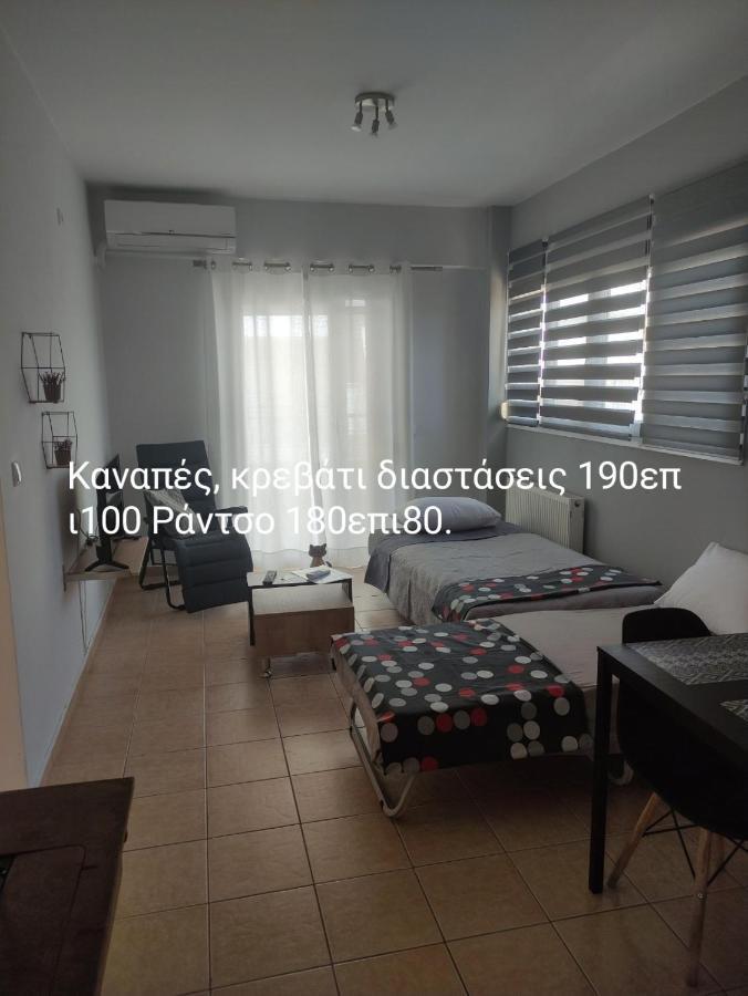 Vasilis Apartment Rafina  Luaran gambar