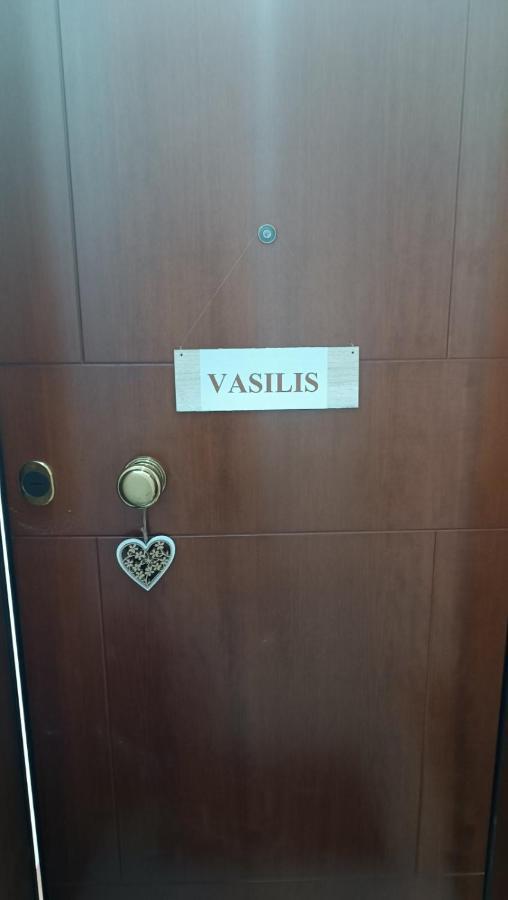 Vasilis Apartment Rafina  Luaran gambar
